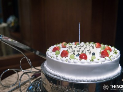 그랜드 인터컨티넨탈 호텔 서울대학교 교수 퇴…